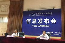 中汽協(xié)：5月新能源汽車銷量超過4.5萬輛，環(huán)比增長31.8%