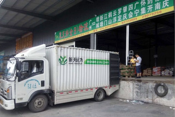 新沃运力回应质疑：深圳新能源物流车月均行驶超2000公里