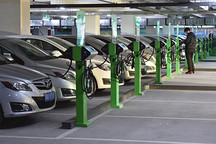 新能源汽车利好频出，充电基础设施前景广阔