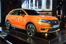 DS發(fā)布電動化戰(zhàn)略 DS 7 Crossback混動先行