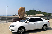 游莽山天池有感：讓每一輛新能源汽車(chē)都成為一個(gè)蓄能電廠