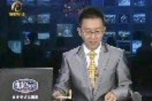 昆明：電動(dòng)車立法網(wǎng)絡(luò)視頻辯論會(huì)