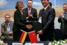 《中德电动汽车及气候保护项目执行协议》在京签署