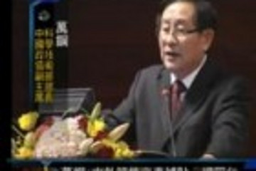 万钢：中外节能汽车补贴一视同仁