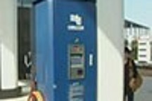 首個公用電動汽車充電站亮相亞運城