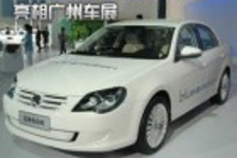 一汽-大众携首款新能源汽车亮相广州车展