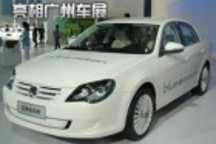 一汽-大眾攜首款新能源汽車(chē)亮相廣州車(chē)展