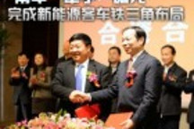 “南車”牽手“曙光”完成新能源客車“鐵三角”產(chǎn)業(yè)布局