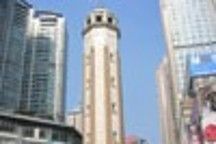 重慶：發(fā)布“十二五”電動(dòng)汽車充電設(shè)施建設(shè)規(guī)劃