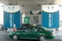 天津濱海新區首批電動汽車充電站建成