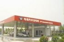 北京考慮改造加油站為電動(dòng)車(chē)充電