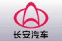 長(zhǎng)安汽車“十二五”聚焦新能源汽車發(fā)展
