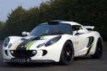 蓮花跑車Exige 270E亮相車展