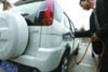 首批純電動車掛牌上路 電費與居民用電持平