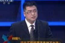 现在购买新能源汽车划算吗?[对手]20110406