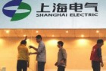 上海电气与台湾锂科签约合作开发动力锂电池