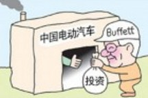 深圳計(jì)劃投資21.05億元推廣新能源汽車