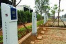 海南省海口首批純電動汽車充電樁投入使用