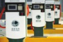 重慶首座電動(dòng)汽車充電站將破土動(dòng)工 9月建成