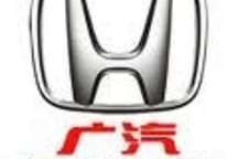 廣汽本田