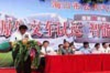 ?？讷@新能源汽車示范推廣補助金3600萬元
