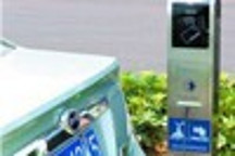 深圳38位私家電動汽車車主申請安裝充電樁