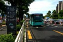 比亚迪大运会用车已全部投用深圳公交系统