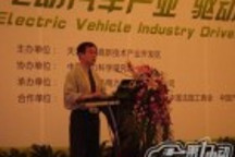 凌天鈞：解讀新能源汽車技術現(xiàn)狀及基礎設施建設