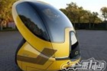 通用雪佛兰将推出“聪明豆(Pod Car)”概念电动汽车
