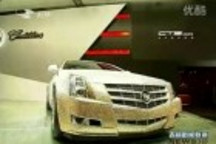 新能源汽車(chē)離我們還有多遠(yuǎn)