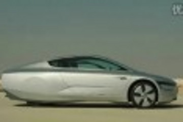 百公里油耗不到1升不是夢想Volkswagen XL1