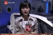 上海車展電動汽車性能逼近傳統(tǒng)燃油車