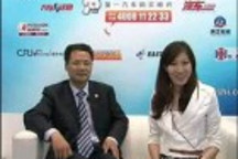 專訪眾泰新能源汽車 陶云德
