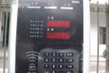 江西萍鄉(xiāng)： 20個(gè)電動(dòng)汽車充電樁亮相