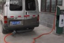 江苏南京：夫子庙电动汽车充电站正式投运