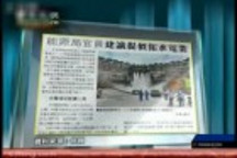 發(fā)展清潔能源 中國(guó)領(lǐng)先美國(guó)