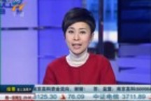 優(yōu)惠取消補(bǔ)貼跟進(jìn)國家政策力挺新能源車