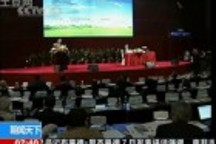 中國電動車產(chǎn)業(yè)發(fā)展將開放合作