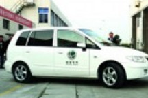 花27元電費能跑200公里 吳江首輛純電動汽車亮相