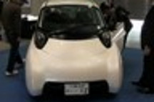 電動汽車運(yùn)行300公里DigInfo