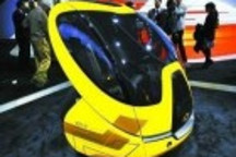 雪佛蘭雙人城市電動(dòng)概念車(chē)亮相北美車(chē)展