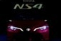 丰田NS4插电式混合动力概念车