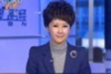 工信部：四大戰(zhàn)略新興產(chǎn)業(yè)規(guī)劃