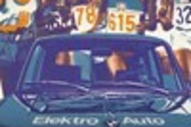 寶馬電動(dòng)汽車的歷史與現(xiàn)狀