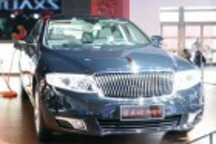 紅旗首款混動(dòng)汽車H7 PHEV亮相北京車展