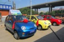 售5.08萬(wàn) 奇瑞QQ3EV電動(dòng)轎車石家莊上市