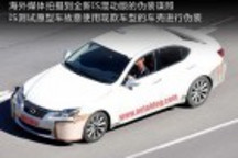 CT200h領(lǐng)銜 雷克薩斯再推3款混動(dòng)新車