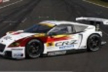 增壓加混動 本田推300馬力CR-Z賽車