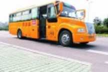 國內(nèi)首支新能源校車隊伍9月1日正式投運