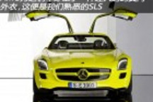 奔馳公司推出SLS E-Cell Roadster電動車